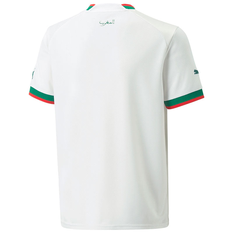 Morocco II 2022 National Team Jersey - White